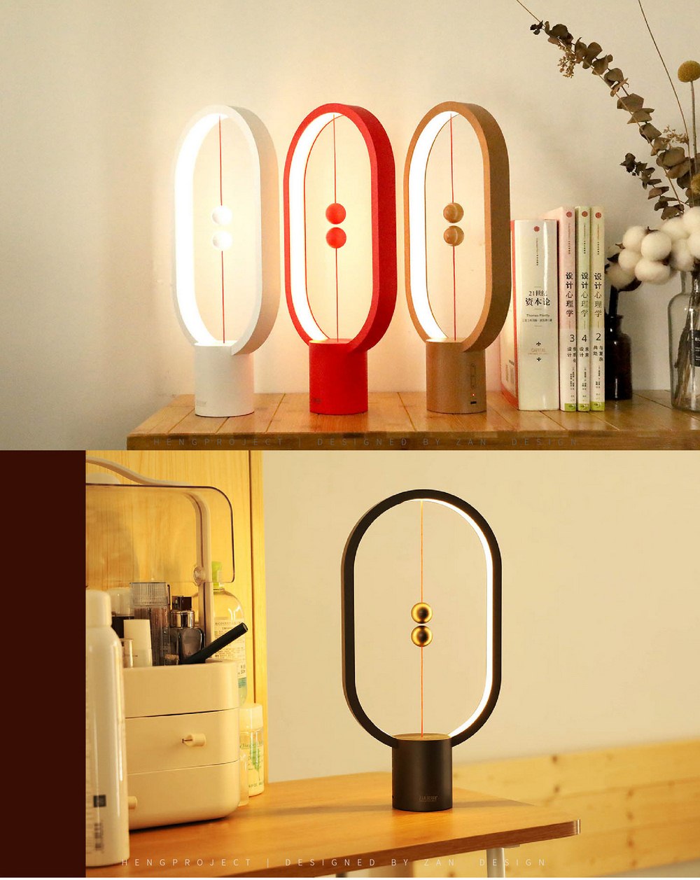 Magnetic Levitating Balance Lamp
