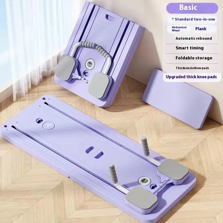 Foldable Ab & Core Fitness Board