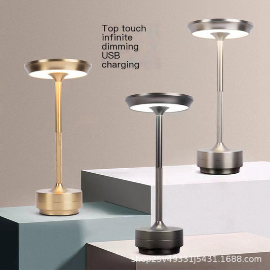 Rechargeable Cordless Table Lamp