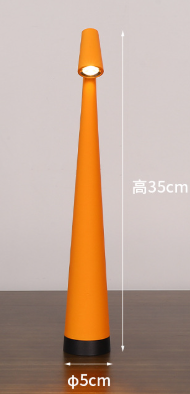 Giraffe Table Lamp