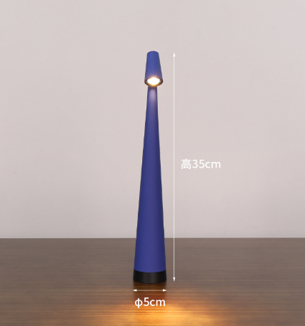 Giraffe Table Lamp