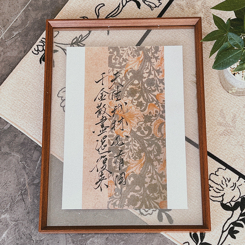 Double-Sided Acrylic Photo Frame